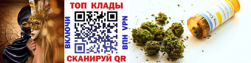 Виды наркоты Купино АМФЕТАМИН A PVP МЕФ Псилоцибиновые грибы КОКАИН