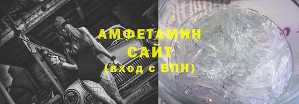 соль курить ск Всеволожск