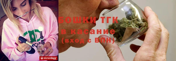 соль курить ск Всеволожск