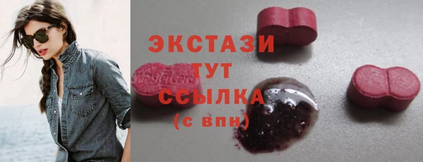 меф Вуктыл