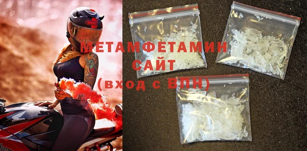 каннабис Нягань