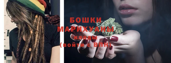 каннабис Нягань