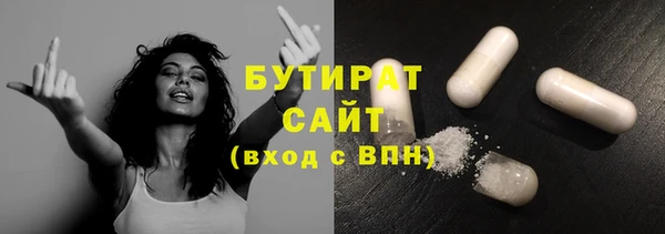 соль курить ск Всеволожск