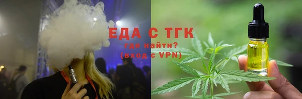каннабис Нягань