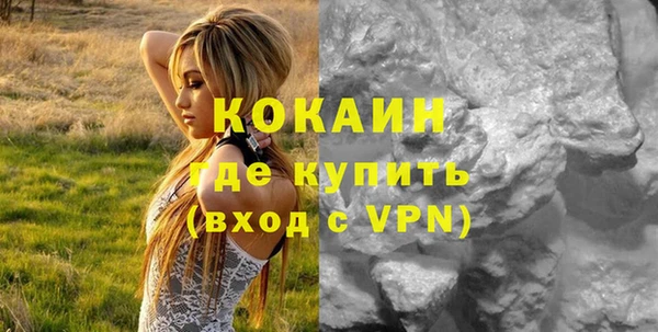 каннабис Нягань