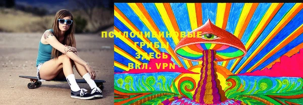 каннабис Нягань