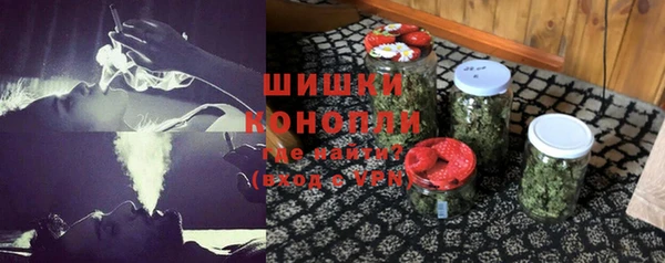 каннабис Нягань