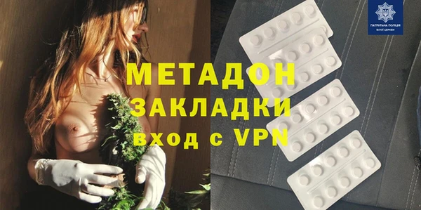 каннабис Нягань