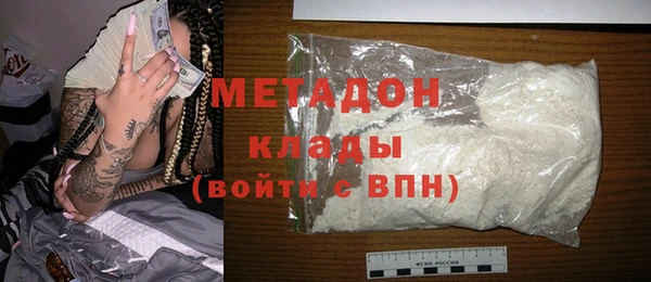 каннабис Нягань