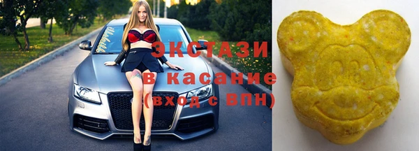 каннабис Нягань