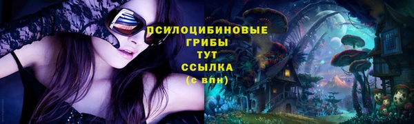 каннабис Нягань