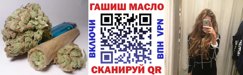 Дистиллят ТГК вейп  Купино 